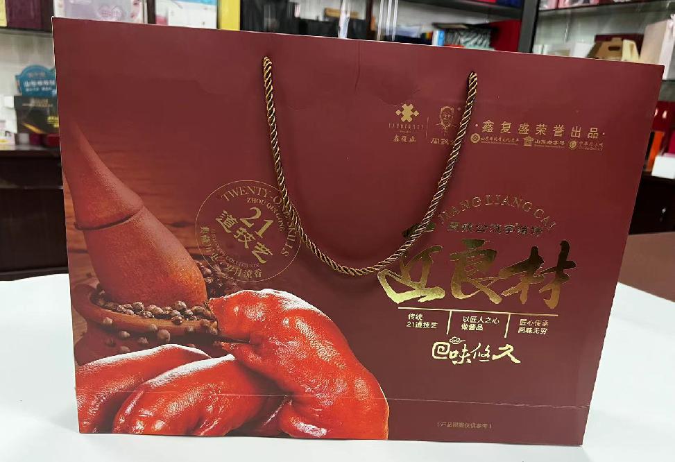 宜州礼品盒定制